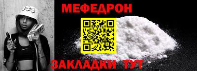 шишки Кингисепп