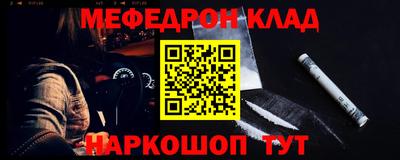 ECSTASY Кинель