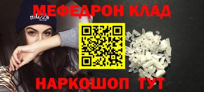 ECSTASY Кинель