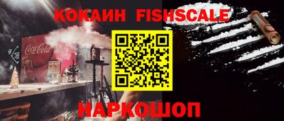 ECSTASY Кинель