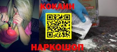 ECSTASY Кинель
