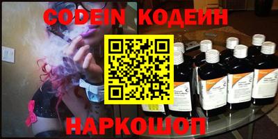 мефедрон VHQ Кимры