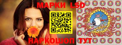 мефедрон VHQ Кимры