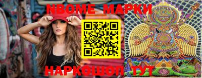 мефедрон VHQ Кимры