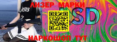 мефедрон VHQ Кимры