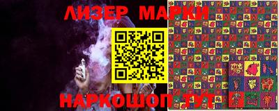 мефедрон VHQ Кимры
