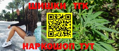 мефедрон VHQ Кимры