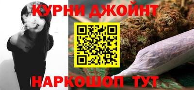 ECSTASY Кинель