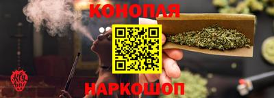 ECSTASY Кинель