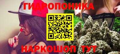 мефедрон VHQ Кимры