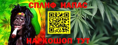 мефедрон VHQ Кимры
