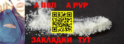 мефедрон VHQ Кимры