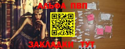 мефедрон VHQ Кимры
