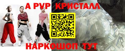 мефедрон VHQ Кимры