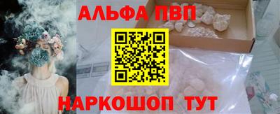 мефедрон VHQ Кимры