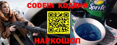 мефедрон VHQ Кимры
