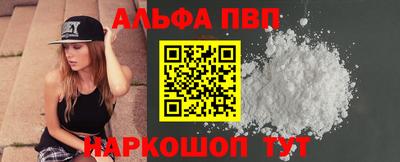 ECSTASY Кинель