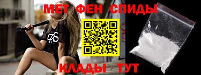 ECSTASY Кинель