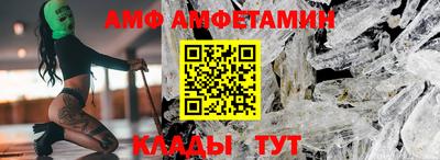шишки Кингисепп