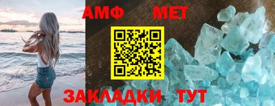 шишки Кингисепп