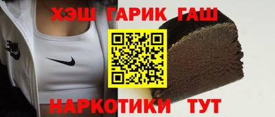 ECSTASY Кинель