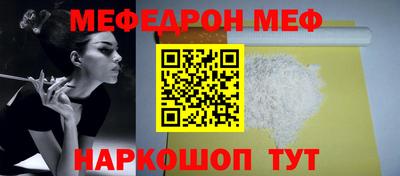 ECSTASY Кинель