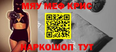 ECSTASY Кинель