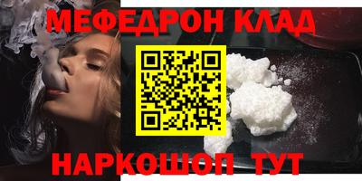 ECSTASY Кинель