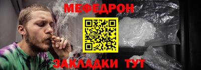 ECSTASY Кинель