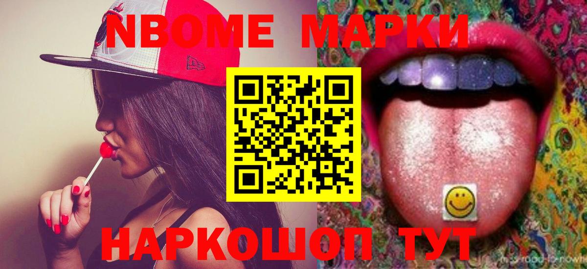 Лсд 25 экстази ecstasy  ЛСД экстази ecstasy  Вход с VPN  Кстово 